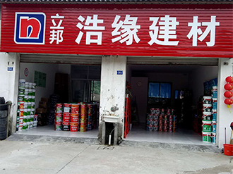 图片22x.jpg