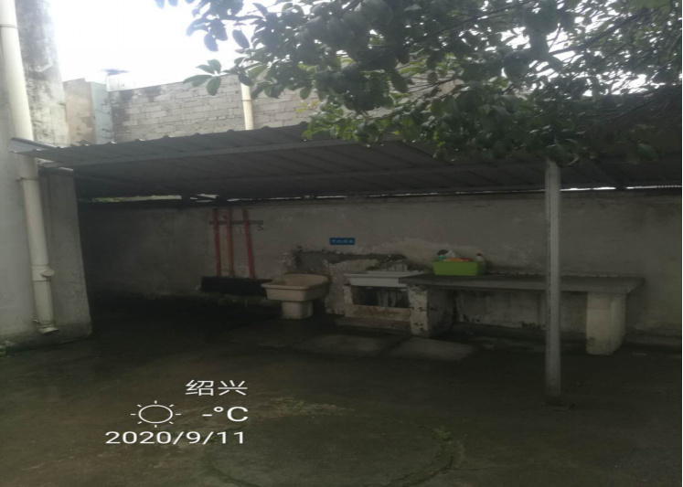 GZ【X】虞2020-033中石化碧辟（浙江）石油有限公司上虞东山加油站安全评价报告网上公开信息表1322.jpg
