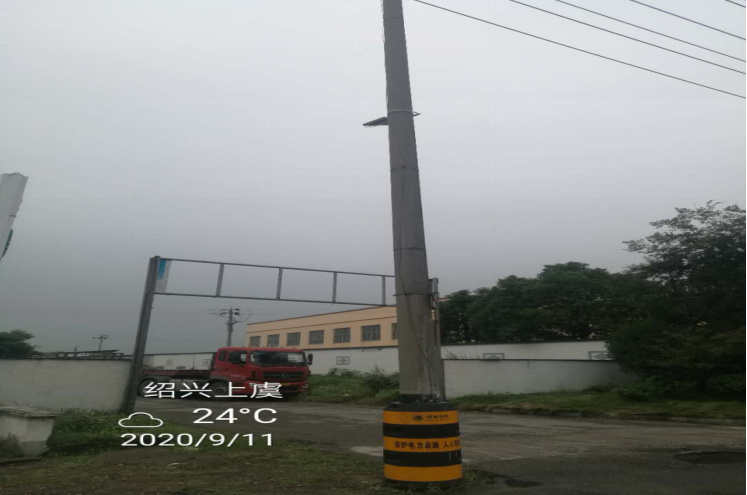 GZ【X】虞2020-033中石化碧辟（浙江）石油有限公司上虞东山加油站安全评价报告网上公开信息表1387.jpg