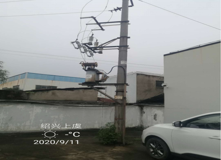 GZ【X】虞2020-033中石化碧辟（浙江）石油有限公司上虞东山加油站安全评价报告网上公开信息表1423.jpg