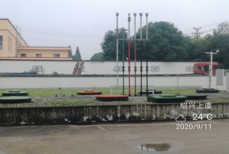 GZ【X】虞2020-033中石化碧辟（浙江）石油有限公司上虞东山加油站安全评价报告网上公开信息表1465.jpg