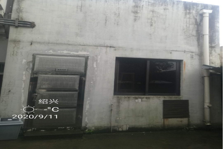 GZ【X】虞2020-033中石化碧辟（浙江）石油有限公司上虞东山加油站安全评价报告网上公开信息表1498.jpg