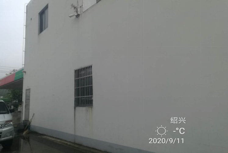 GZ【X】虞2020-033中石化碧辟（浙江）石油有限公司上虞东山加油站安全评价报告网上公开信息表1504.jpg