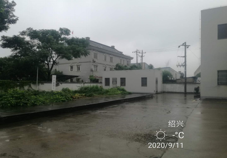 GZ【X】虞2020-033中石化碧辟（浙江）石油有限公司上虞东山加油站安全评价报告网上公开信息表1509.jpg