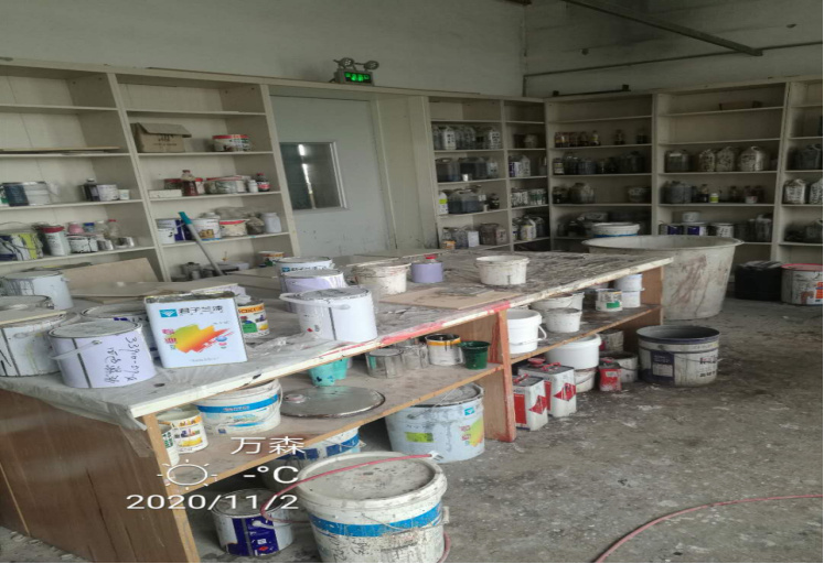 GZ【X】虞2020-043浙江万森装饰材料有限公司危险化学品使用（油漆）安全现状评价报告网上公开信息表1236.jpg