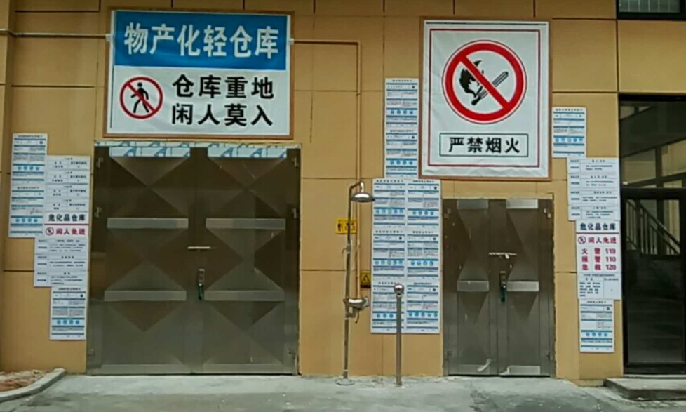 1540177413297023.png