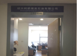 图片43.png