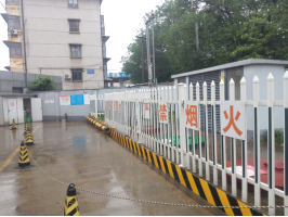 图片80.png