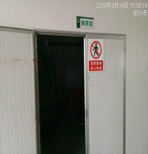 图片107.png