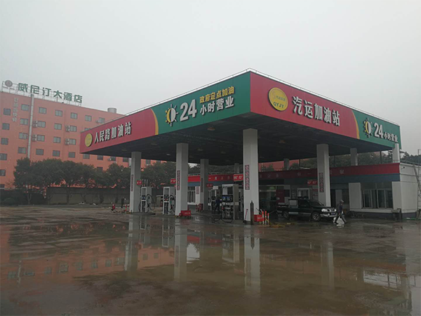 图片114.png