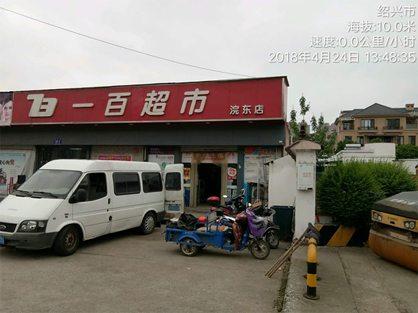 图片140.png