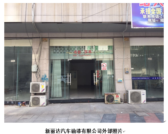 图片186.png