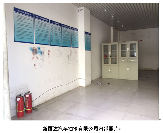 图片187.png