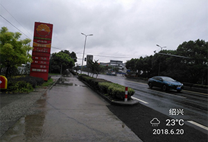 图片18x.jpg