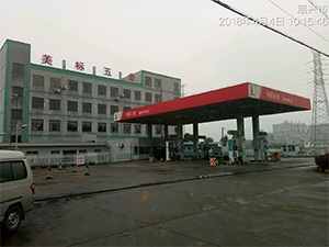图片55x.jpg