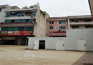 图片78x.jpg