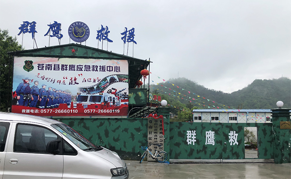 图片23d.jpg