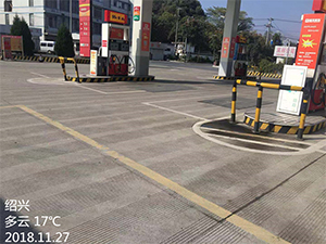 图片16x.jpg