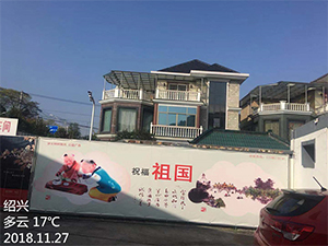 图片20x.jpg
