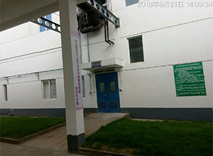 图片63x.jpg
