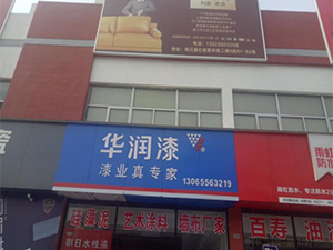 图片49x.jpg