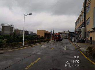 图片87x.jpg