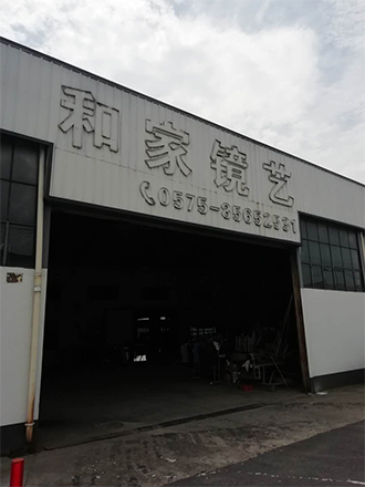 图片16x.jpg