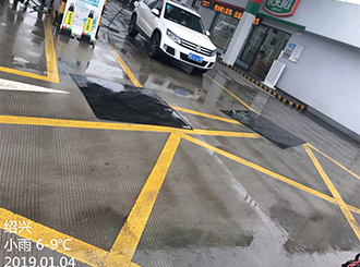 图片86x.jpg