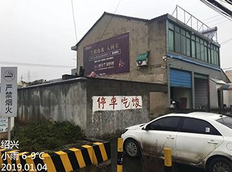 图片87x.jpg