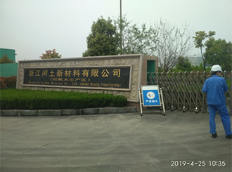 图片112x.jpg
