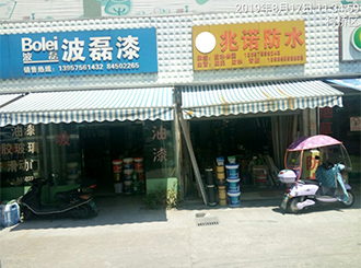 图片163x.jpg