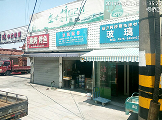 图片165x.jpg