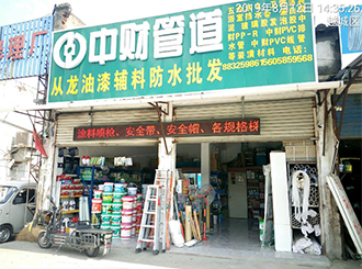 图片180x.jpg