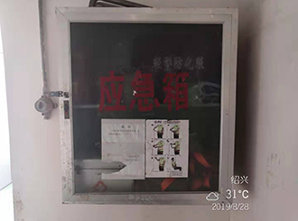 图片68x.jpg
