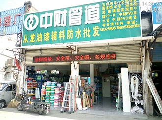 图片78x.jpg