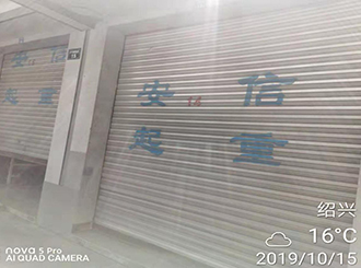 图片88x.jpg