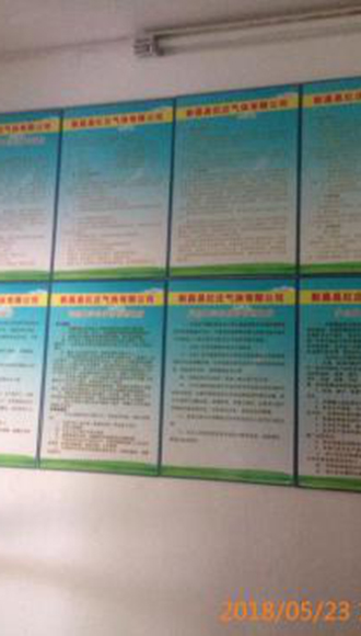 图片122x.jpg