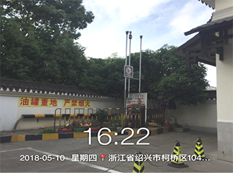 图片20x.jpg