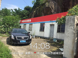 图片34x.jpg