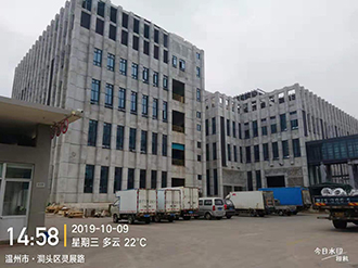 图片20x.jpg