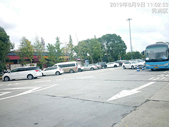 图片11x.jpg