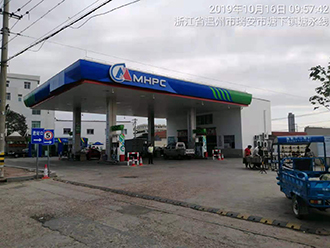图片40x.jpg