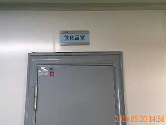 图片47x.jpg