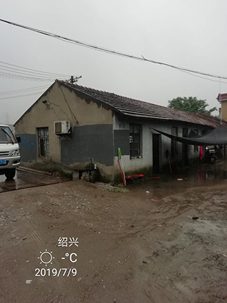 图片87x.jpg