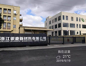 图片20x.jpg