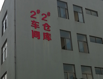 图片28x.jpg