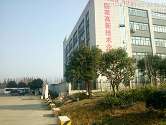 图片54x.jpg