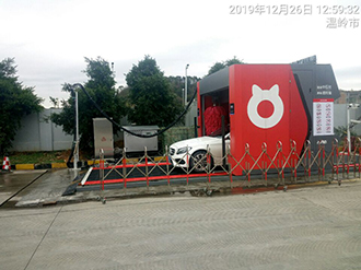 图片118x.jpg