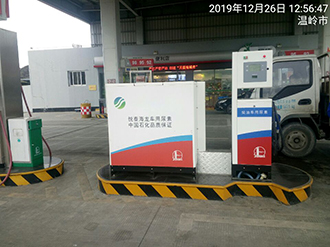 图片119x.jpg