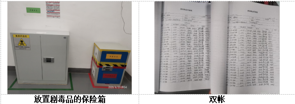 (G{$$2LVX[6VI$5~NUHN1]K.png